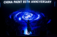 漆彩繽紛 夢想成真 ——中華制漆85周年暨中漆集團上市成功慶典圓滿完成