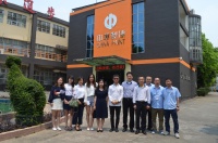 碧桂園集團公司考察團前來我司考察交流