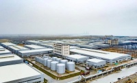 捷報頻傳|中華制漆成功中標福建友誼集團江陰港新材料科技工業園項目！ 