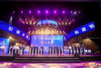 連續五次通過復審，菊花漆品牌享有“深圳知名品牌”榮譽十六載！